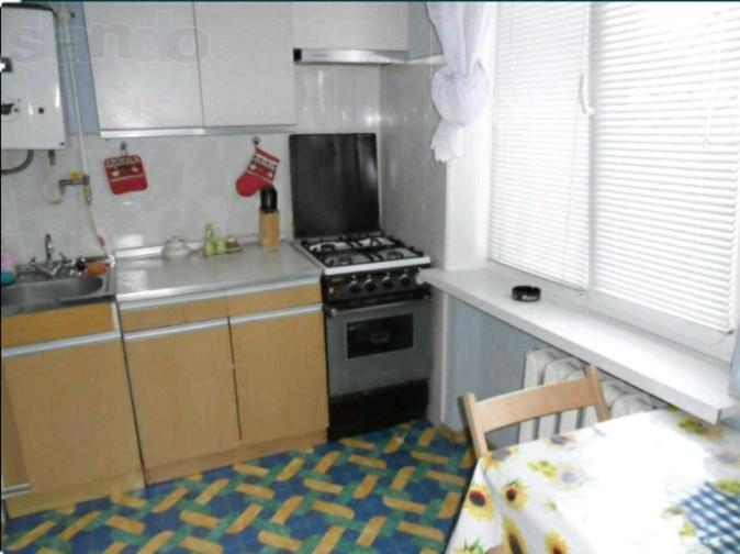 Apartamento Центральная Часть, Пр. Александра Поля 84 Dnipro Exterior foto