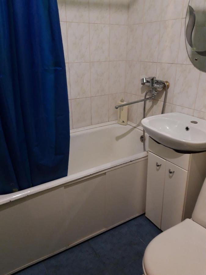 Apartamento Центральная Часть, Пр. Александра Поля 84 Dnipro Exterior foto